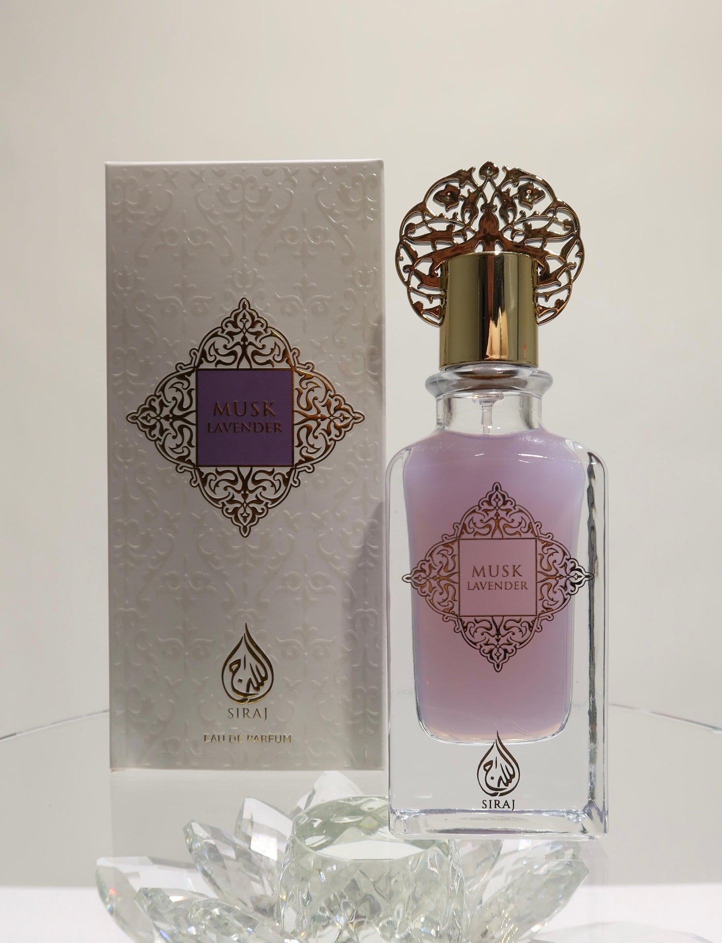 Siraj Musk Lavender Eau de Parfum for Women 100ml